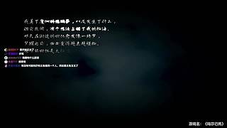 【炸毛张】王者荣耀世界~