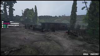 【炸毛张】王者荣耀世界~