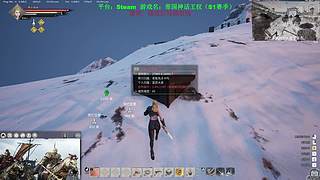 肝起来，帝国神话王权S1