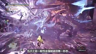 【石川小剧场】怪物猎人系列教学合集