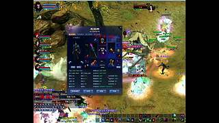 昆仑荒漠售票员