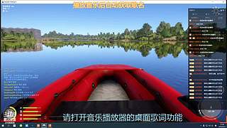 来来来，开始钓它个一天一夜