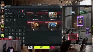 随意播播日常 2158798