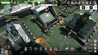 最新版本《明日方舟：终末地》