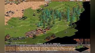 帝国时代之罗马复兴 221010