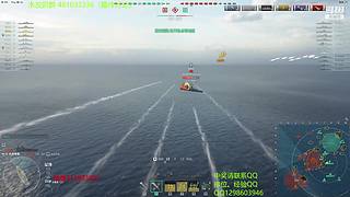 杯子：新手直播 大舰巨炮是男人的浪漫