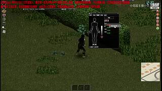 直播好玩的游戏，不局限一种类型的游戏