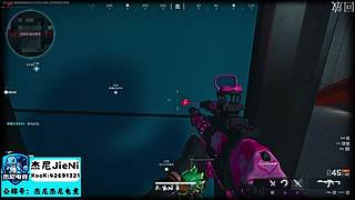 杰尼电竞祝各位心想事成~