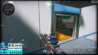 杰尼电竞祝各位心想事成~