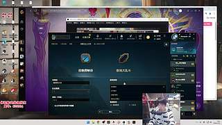 蜘蛛馍：打野教学每晚12点直播 不见不散