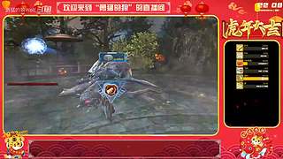 新猎场来袭-488全新神器来袭