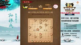 巅峰布局全能大师