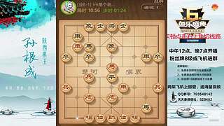 巅峰布局全能大师