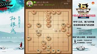 巅峰布局全能大师