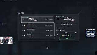 梦醒了！老爷车得加油了！