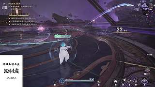 白银双倍！全职业论剑启动！