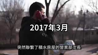 老高与小茉的睡前科普（持续更新中）