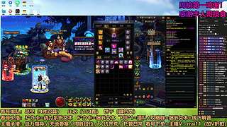 狗情：快报来喽~