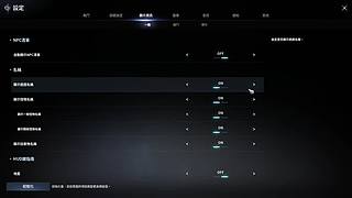 回来玩剑3,在唯满侠