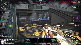 封神战起来 beby！