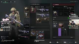 【PIGFF】驴酱杯训练赛