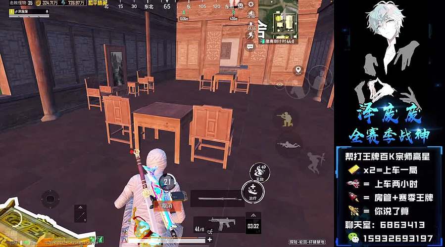 地铁唯一抓三只猫儿的男人。。