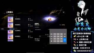 地铁唯一抓三只猫儿的男人。。