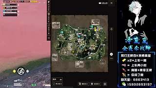 地铁唯一抓三只猫儿的男人。。