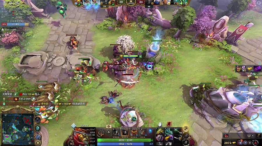 嗨嗨人生娱乐播