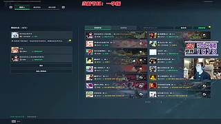 春季赛CTG加油！！！