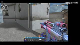 真诚才是必杀技 245504