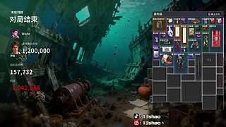 13shao: 三角洲新赛季