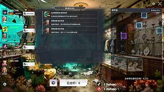 13shao: 三角洲新赛季