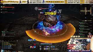 看号评估选号-你回归我带路