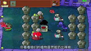 宝子们，开席了！