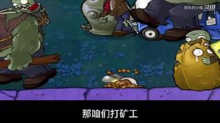 宝子们，开席了！