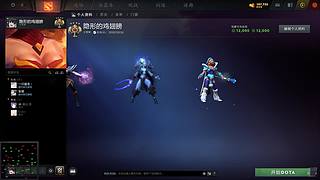 下山的神！254415！