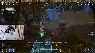 下午休息晚上来打决赛