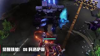 迷失在王者荣耀世界