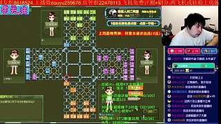 《军棋》最牛点阵，最强讲棋