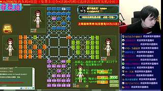 《军棋》最牛点阵，最强讲棋