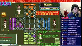 《军棋》最牛点阵，最强讲棋