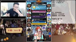 #狼人杀官方#新手导师