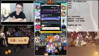 #狼人杀官方#新手导师