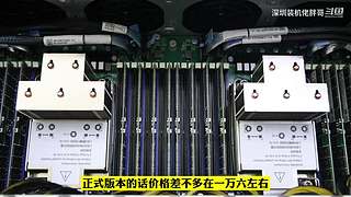 深圳装机佬胖哥的直播间