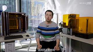 硬件茶谈，硬核数码科普