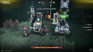 终末地启动！！！