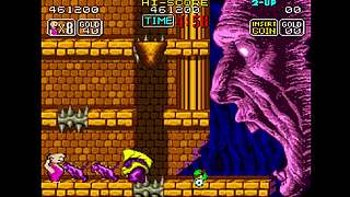 -街机还是 老得好-古德。歪理古德-