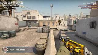 深圳第一深度患者