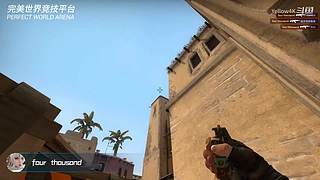 深圳第一深度患者